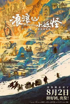 老师含紧一点h边做边添动态图