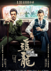 伊人五月天综合